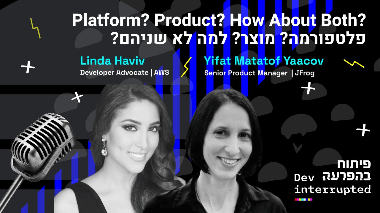 Platform? Product? How About Both? 
