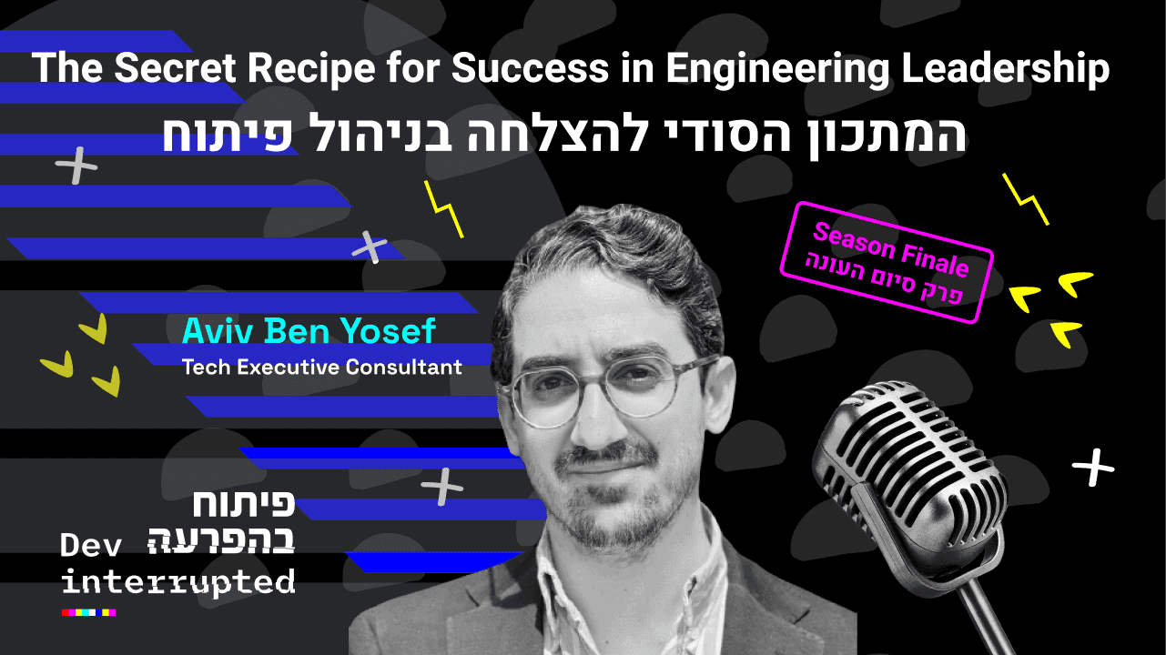 Aviv_Ben_Yosef_9a3d0b4244